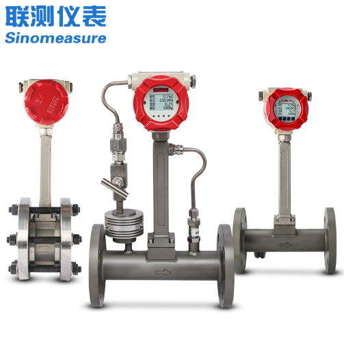 蒸汽流量計(jì)有哪幾種：全面解析與選型指南